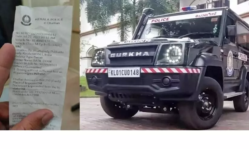 Bike fined for lack of fuel; The police confessed the mistake