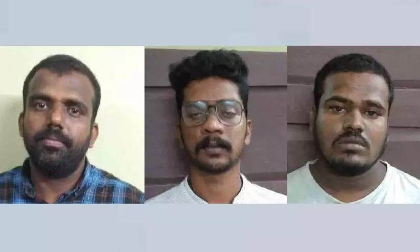 drug case arrest 7869 drug case arrest 7869