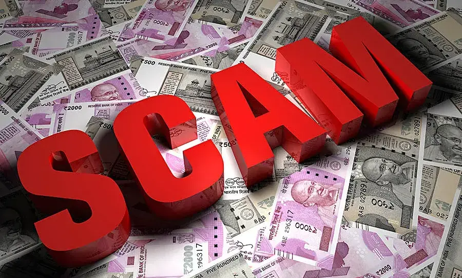 കോർപറേഷനിലെ പട്ടികജാതി ഫണ്ട്​ തട്ടിപ്പ്​: രണ്ടുപേർ അറസ്റ്റിൽ