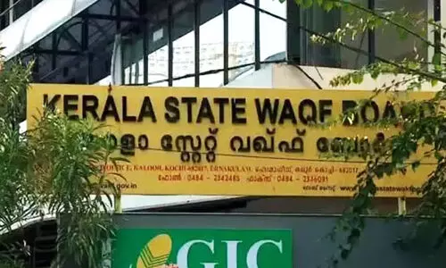 വഖഫ് ബോർഡ്: വ​സ്തു​ത​ക​ൾ മ​റ​ച്ചു​വെ​ക്ക​പ്പെ​ട​രു​ത്, ഭാവി എന്താകും?