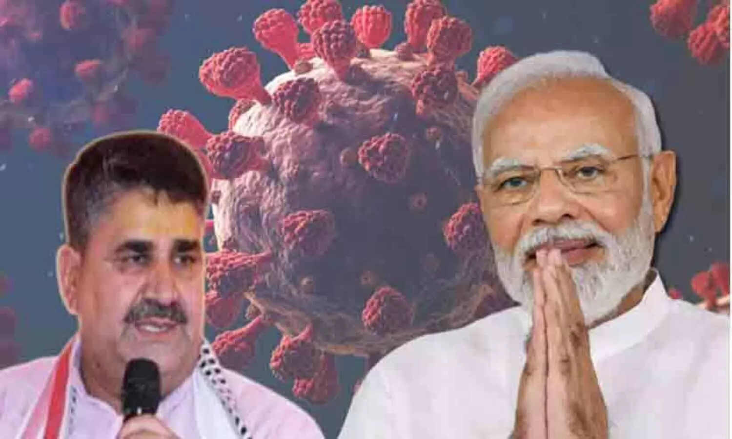 Ram Surat Rai modi and