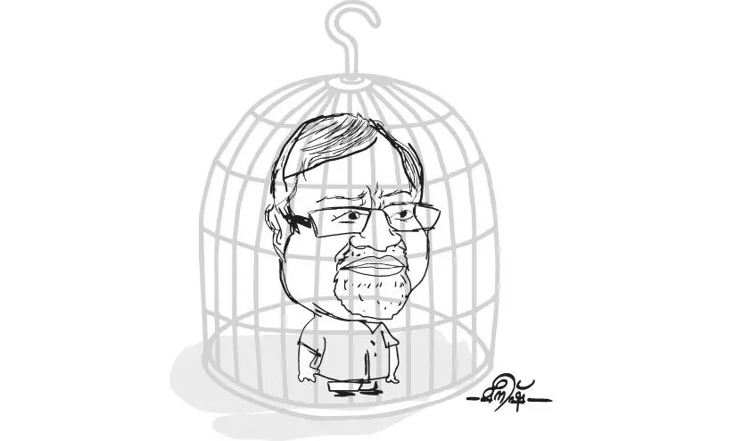 ഇഡിവെട്ട് ഇഡിവെട്ട്