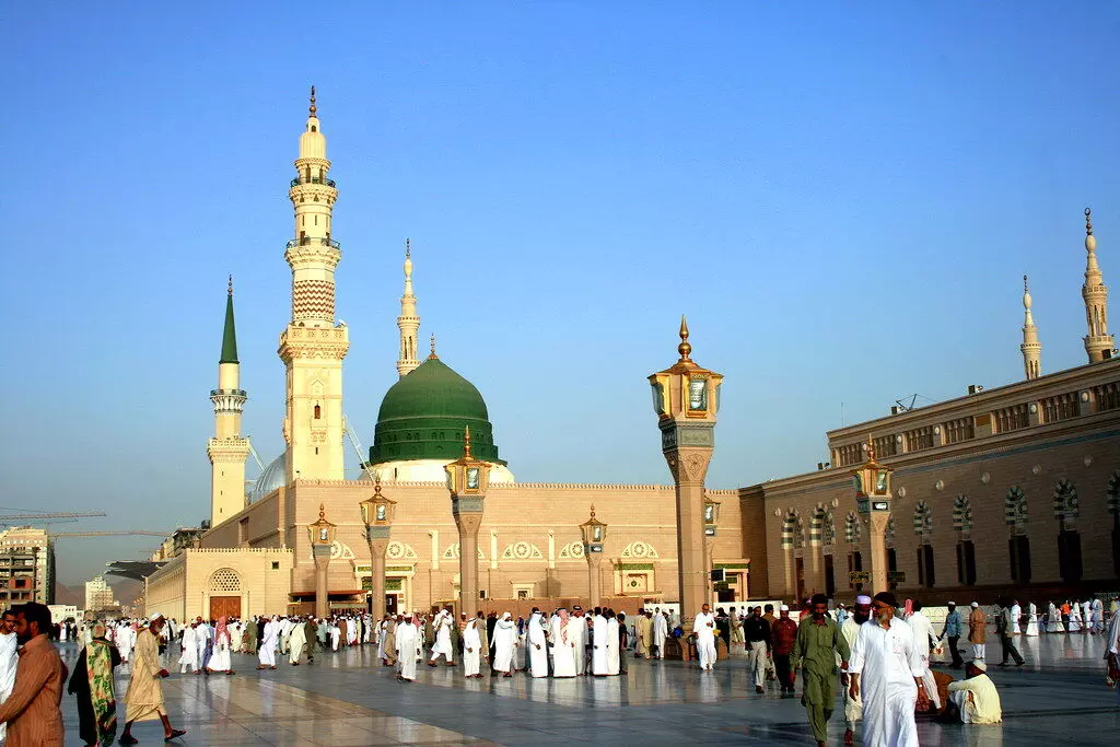 Madinah