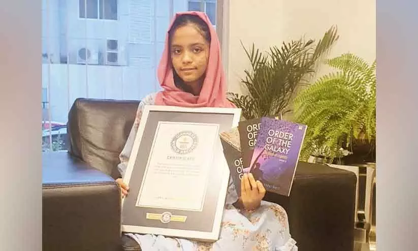 ഗിന്നസിന്റെ വലുപ്പവുമായി കുഞ്ഞുകഥാകാരി ലൈബ ദോഹയിൽ ഗിന്നസിന്റെ വലുപ്പവുമായി കുഞ്ഞുകഥാകാരി ലൈബ ദോഹയിൽ