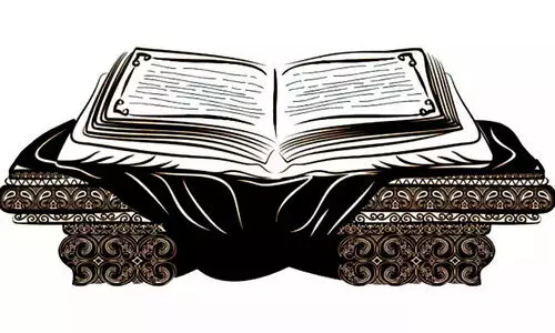 സേ​​തു​​ബ​​ന്ധ​​നം