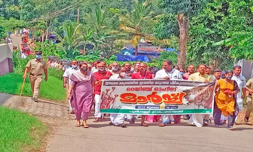 കടുവയെ കണ്ടെത്താനായില്ല; മാർച്ചിൽ ജനരോഷമിരമ്പി