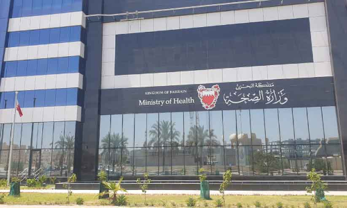 വാ​ന​ര​വ​സൂ​രി: മു​ൻ​ക​രു​ത​ലു​മാ​യി ബ​ഹ്​​റൈ​നും