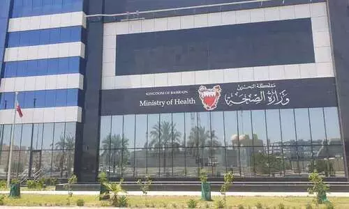 വാനരവസൂരി: മുൻകരുതലുമായി ബഹ്റൈനും വാനരവസൂരി: മുൻകരുതലുമായി ബഹ്റൈനും