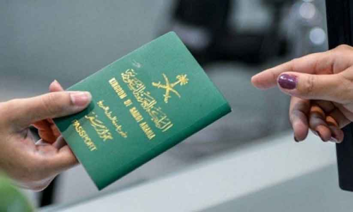 പാ​സ്പോ​ർ​ട്ട് വി​വ​ര​ങ്ങ​ളി​ൽ കൃ​ത്രി​മം കാ​ട്ടി​യാ​ൽ പി​ഴ