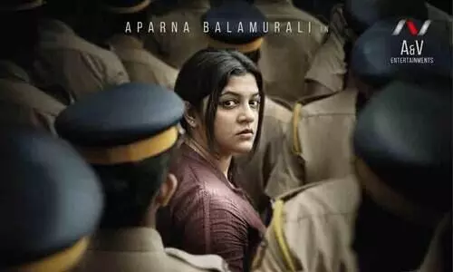 Aparna Balamurali Movie  Ini Utharam First Look Poster  Viral