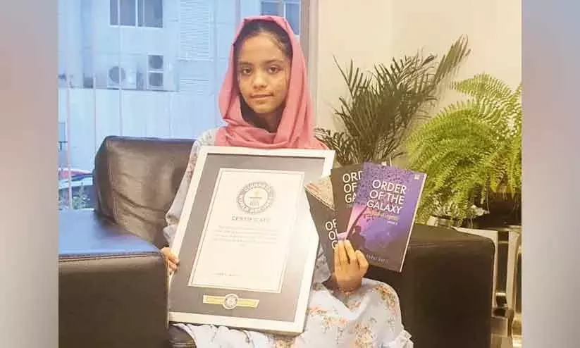 ഗി​ന്ന​സി​ന്‍റെ വ​ലു​പ്പ​വു​മാ​യി കു​ഞ്ഞു​ക​ഥാ​കാ​രി ലൈ​ബ ദോ​ഹ​യി​ൽ