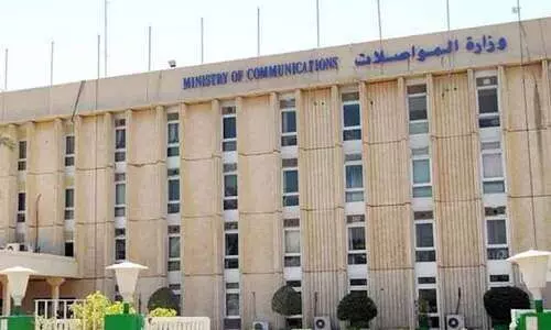 കു​​ടി​​ശ്ശി​​ക പി​​രി​​ച്ചെ​​ടു​​ക്ക​​ൽ: ക​​മ്യൂ​​ണി​​ക്കേ​​ഷ​​ൻ മ​​ന്ത്രാ​​ല​​യം സ​​മാ​​ഹ​​രി​​ച്ച​​ത് 46 ദ​​ശ​​ല​​ക്ഷം ദീ​​നാ​​ർ