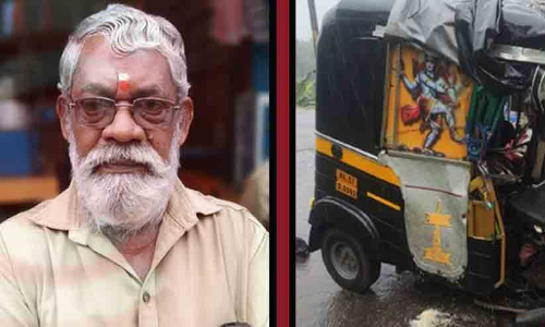 കോഴിക്കോട് അഗസ്ത്യൻമൂഴിയിൽ കാർ ഓട്ടോയിലിടിച്ച് ഒരാൾ മരിച്ചു
