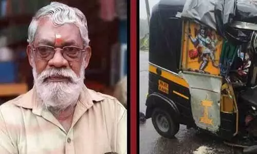 കോഴിക്കോട് അഗസ്ത്യൻമൂഴിയിൽ കാർ ഓട്ടോയിലിടിച്ച് ഒരാൾ മരിച്ചു