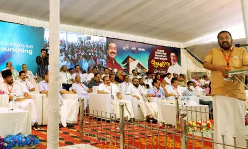 ഹൈദരലി ശിഹാബ് തങ്ങള്‍ അക്കാദമി ഫോര്‍ സിവില്‍ സര്‍വിസസ് നാടിന് സമര്‍പ്പിച്ചു