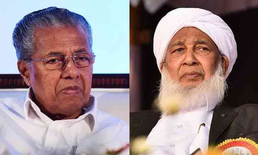 എ.പി വിഭാഗത്തിന്റെ മുന്നറിയിപ്പ് ഫലം കണ്ടു; ഇരിപ്പുറക്കും മുമ്പ് ശ്രീറാം പുറത്ത്