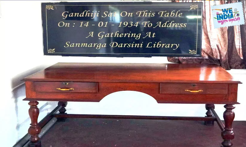 സമരവും സഹനവും മണക്കുന്ന റോഡ് സമരവും സഹനവും മണക്കുന്ന റോഡ്