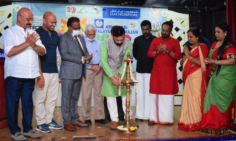 Summer Camp Summer Camp