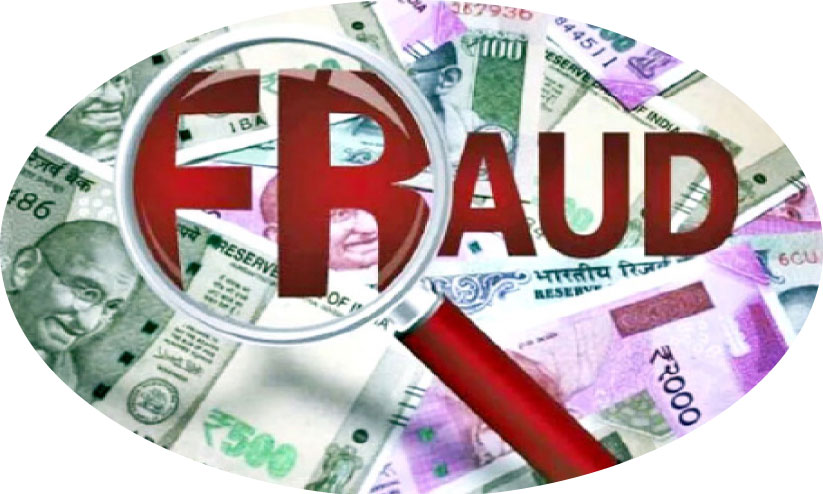 ജോലി വാഗ്ദാനം ചെയ്ത് പണവുമായി മുങ്ങി ജോലി വാഗ്ദാനം ചെയ്ത് പണവുമായി മുങ്ങി