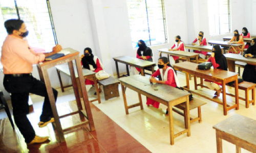 വേണം, നിയമനിർമാണം