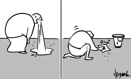 ദഹനശിഷ്ടവും ദഹിക്കാത്ത കോൺഫിഡൻഷ്യൽ കത്തും