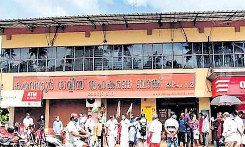 കരുവന്നൂർ ഇന്ന് ഹൈകോടതിയിൽ