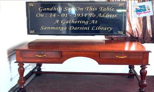 സ​മ​ര​വും സ​ഹ​ന​വും മ​ണ​ക്കു​ന്ന റോ​ഡ്​