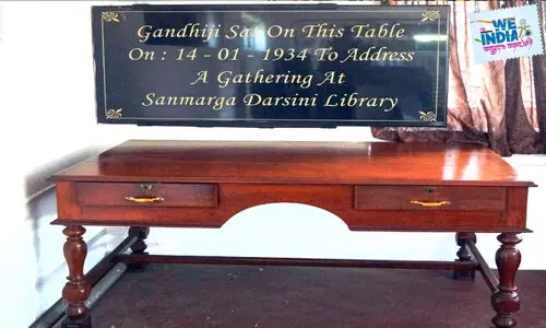 സ​മ​ര​വും സ​ഹ​ന​വും മ​ണ​ക്കു​ന്ന റോ​ഡ്​