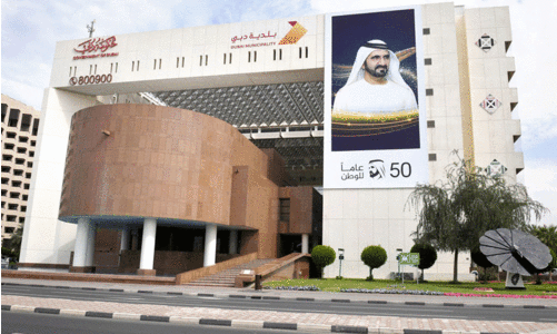 Dubai Municipality