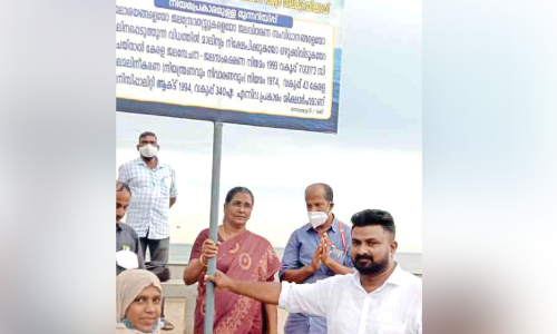 തീരദേശത്ത് മാലിന്യം തള്ളിയാൽ കർശന നടപടി