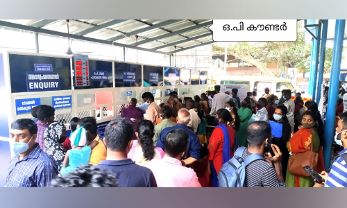 അടൂർ ജനറല്‍ ആശുപത്രി: കൈയിൽ കാശില്ലെങ്കിൽ രോഗം മാറില്ല