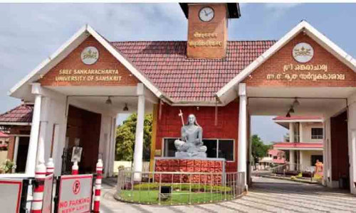 സംസ്കൃത സർവകലാശാല: ബിരുദ പ്രോഗ്രാമുകൾ സെപ്തംബർ ഒന്നിനും ഡിപ്ലോമ പോഗ്രാം ആഗസ്റ്റ് എട്ടിനും ആരംഭിക്കും