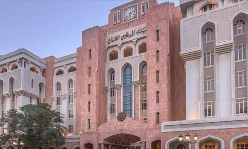 ഒമാൻ സെൻട്രൽ ബാങ്ക് റിപോ റേറ്റ് ഉയർത്തി