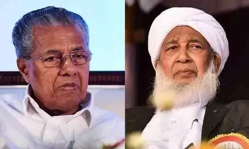 എ.പി വിഭാഗത്തിന്റെ മുന്നറിയിപ്പ് ഫലം കണ്ടു; ഇരിപ്പുറക്കും മുമ്പ് ശ്രീറാം പുറത്ത്