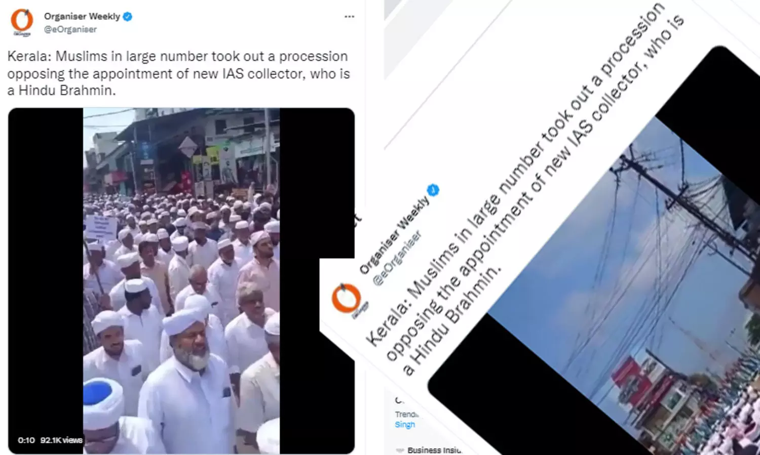 ഹിന്ദു ബ്രാഹ്മണനായ കലക്ടർക്കെതിരെ മുസ്‍ലിംകളുടെ പ്രതിഷേധമെന്ന് ആർ.എസ്.എസ് മുഖപത്രം; വിദ്വേഷം പ്രചരിപ്പിക്കാൻ മറ്റൊരു വ്യാജവാർത്ത