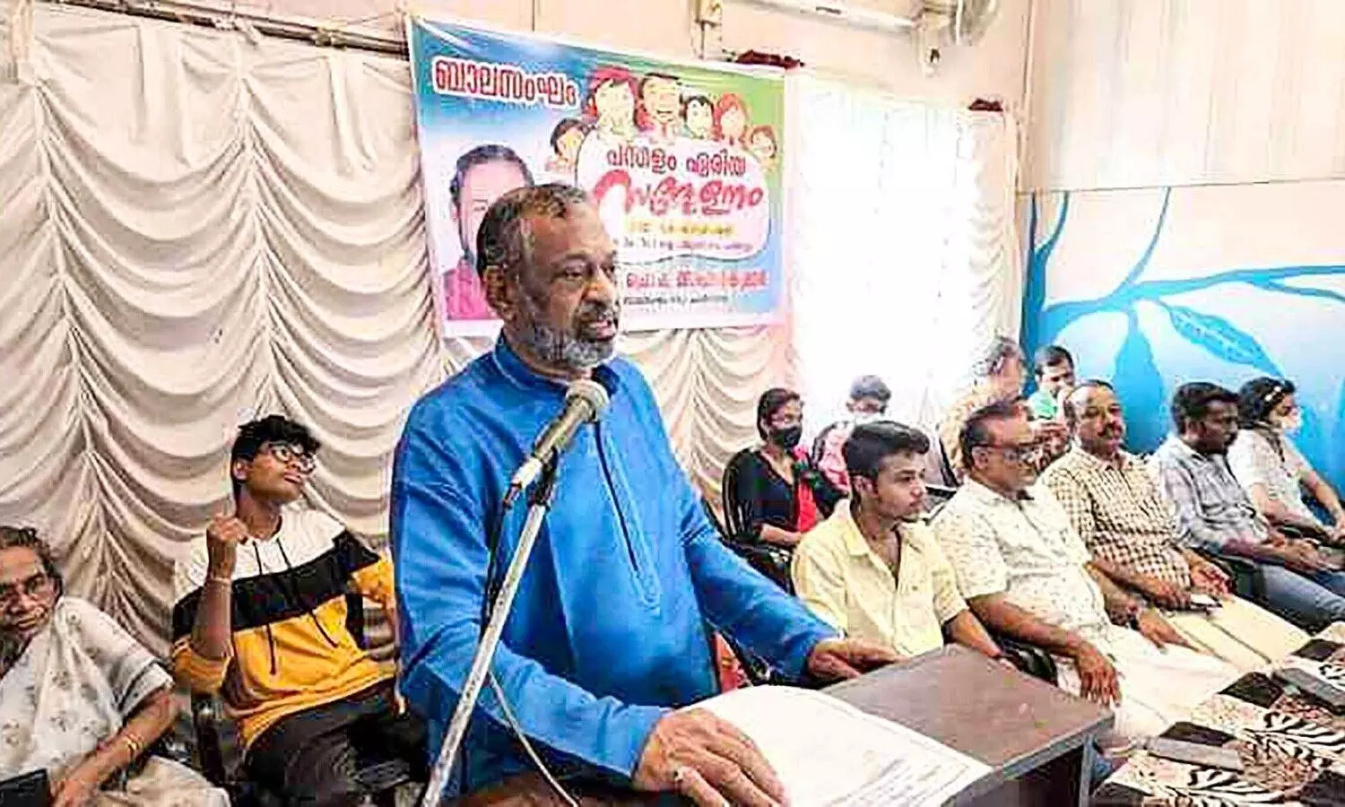 ബാലസംഘം പന്തളം ഏരിയ സമ്മേളനം