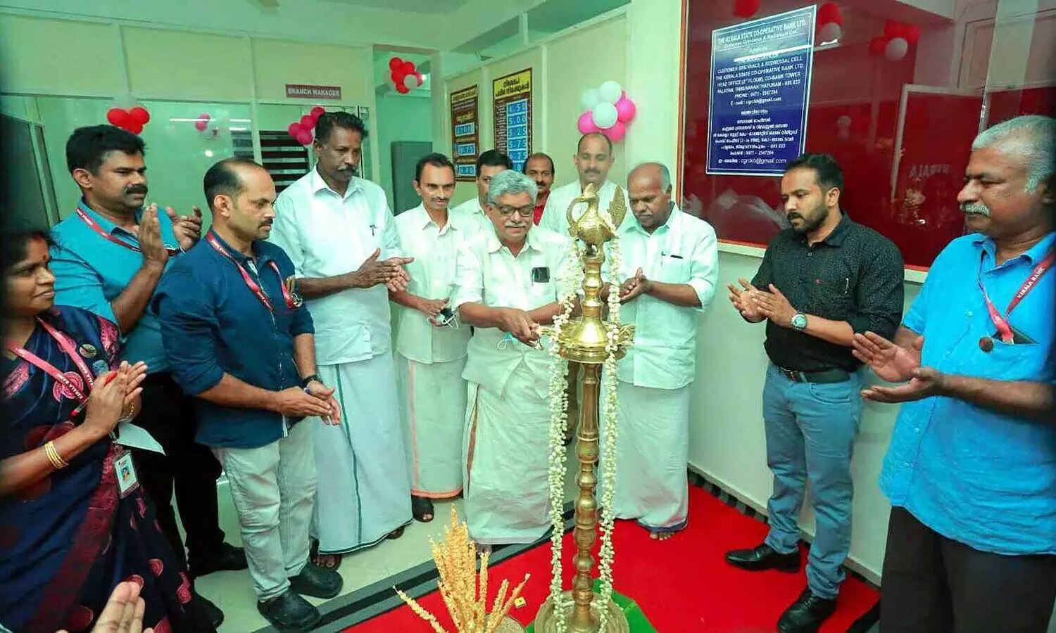 നവീകരിച്ച ബാങ്ക്​ ശാഖ ഉദ്​ഘാടനം