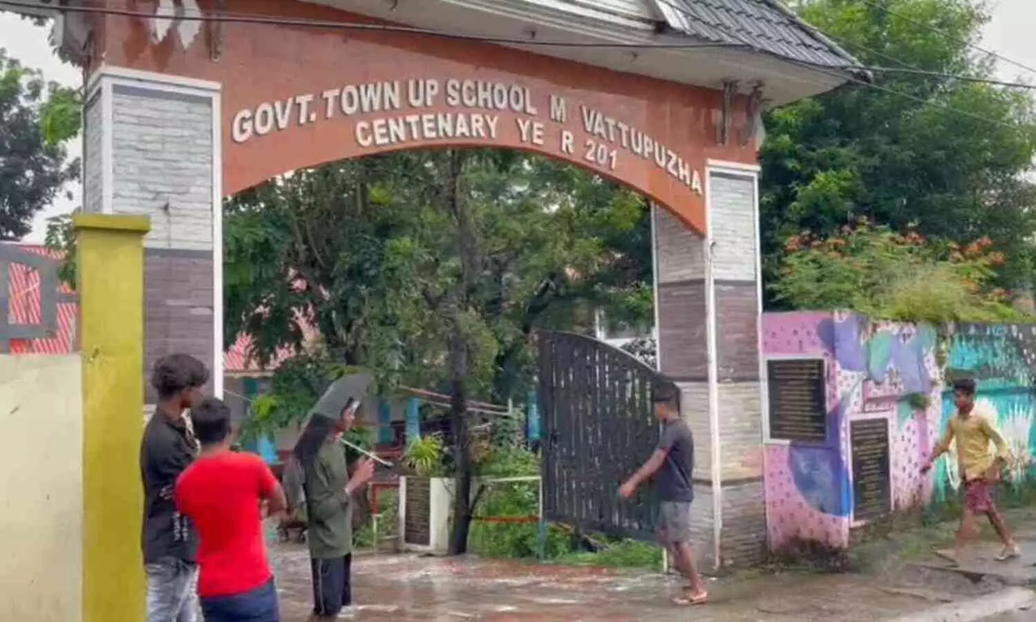 ദുരിതബാധിതർക്ക് തണലായി മൂവാറ്റുപുഴ ടൗൺ സ്കൂൾ