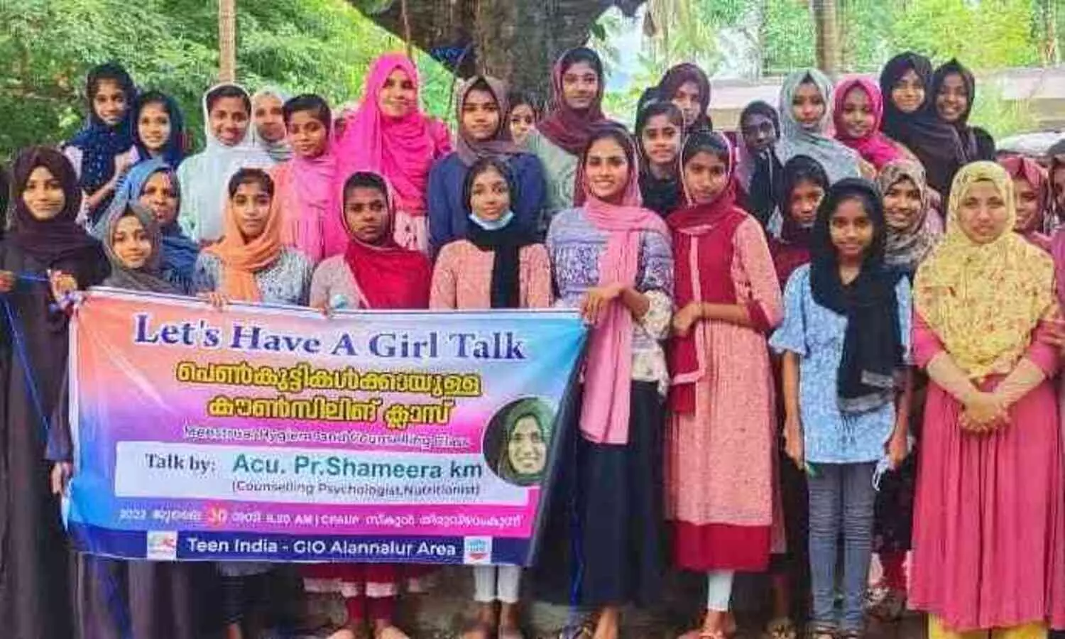 കൗൺസലിങ് ക്ലാസ്