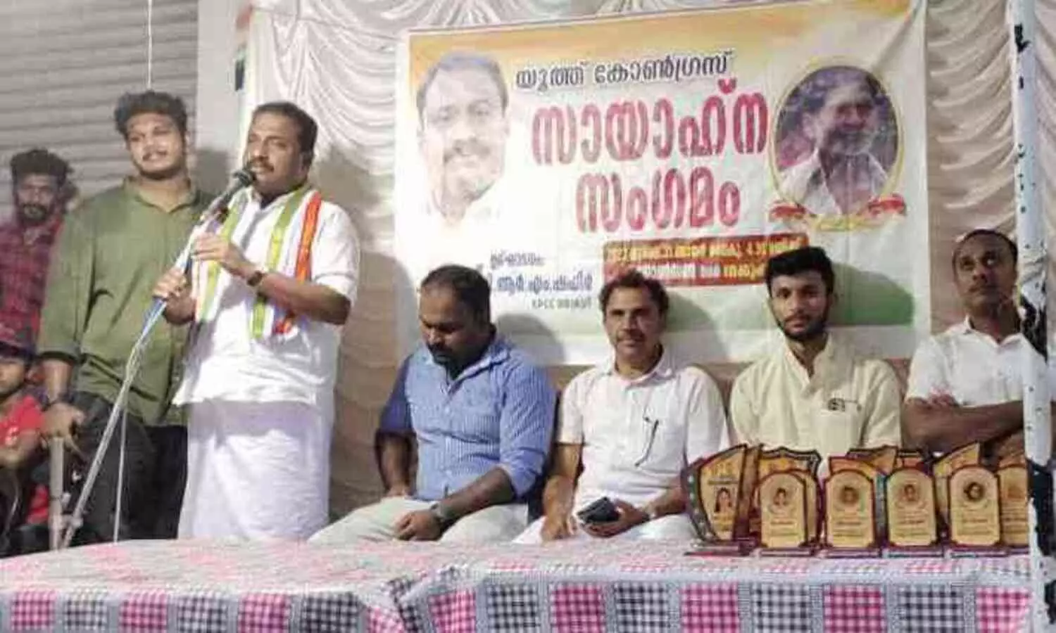 യൂത്ത് കോൺഗ്രസ് സായാഹ്ന സംഗമം