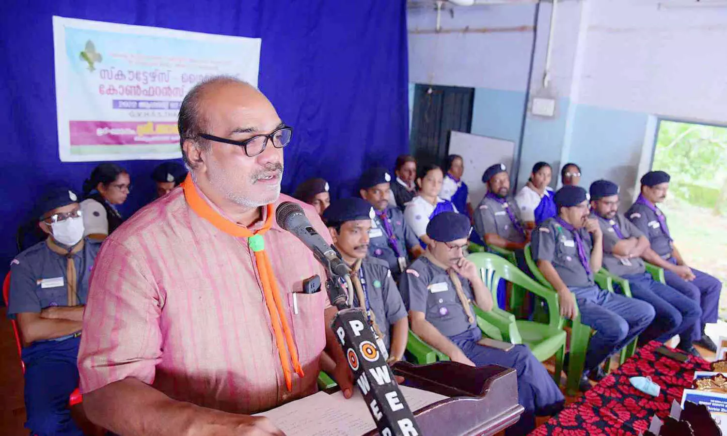 സ്‌കൗട്ട്‌സ് ആൻഡ് ഗൈഡ്‌സ് സെമിനാര്‍ നടത്തി