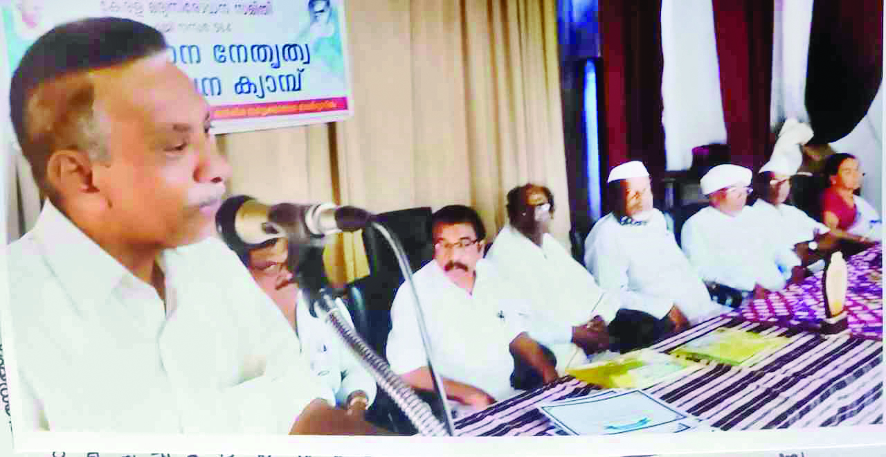 മദ്യനിരോധന സമിതി സംസ്ഥാന നേതൃക്യാമ്പ്​