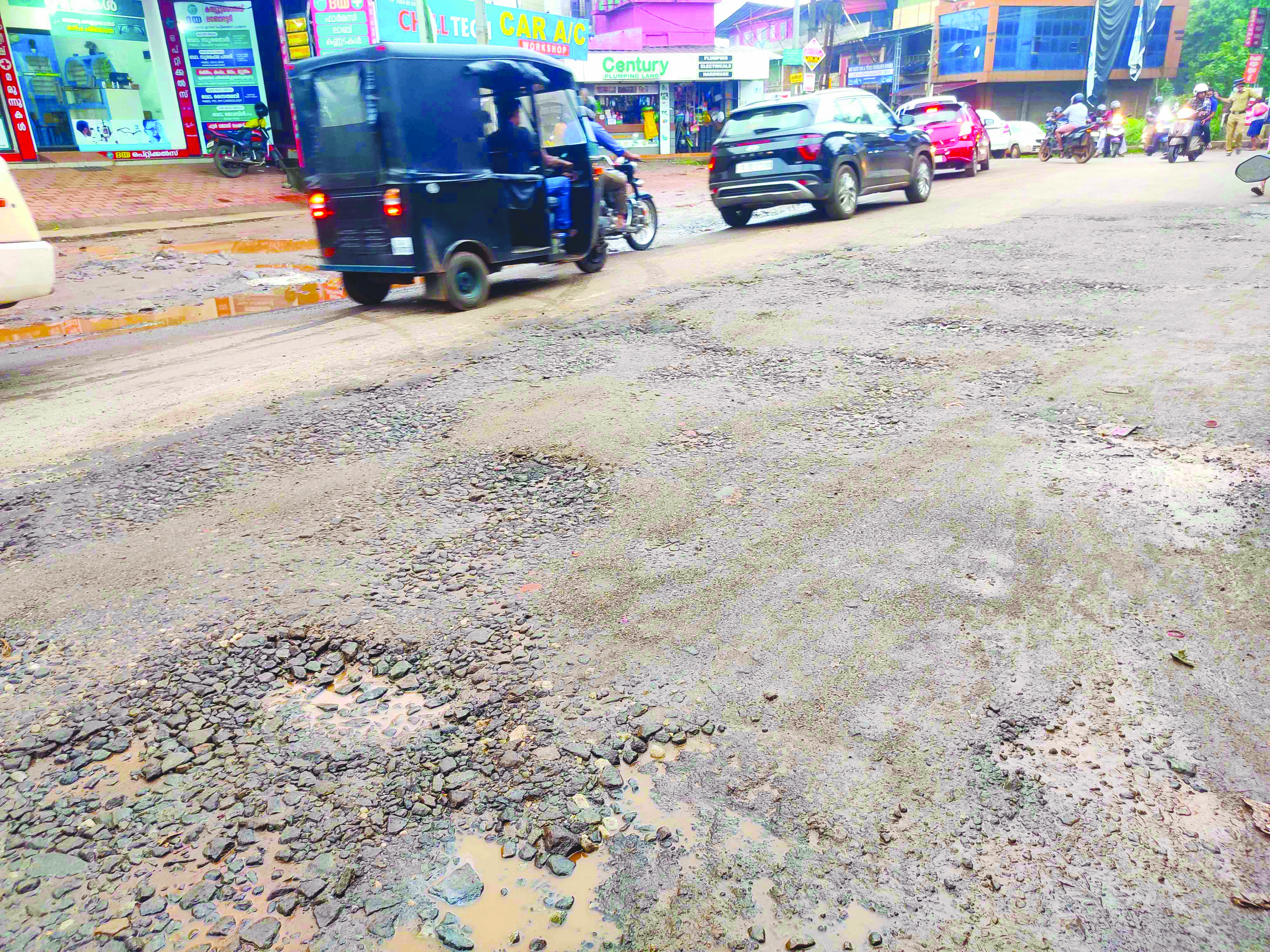 മഴക്കാലമായാൽ മഞ്ചേരിക്കാർക്ക് മടുക്കും
