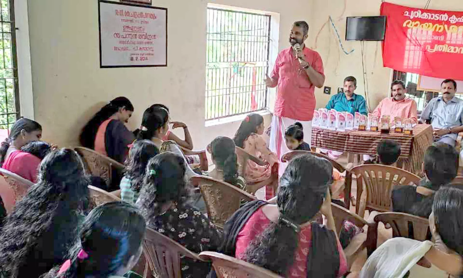 നാട്ടറിവ് പാട്ട് ശിൽപശാല