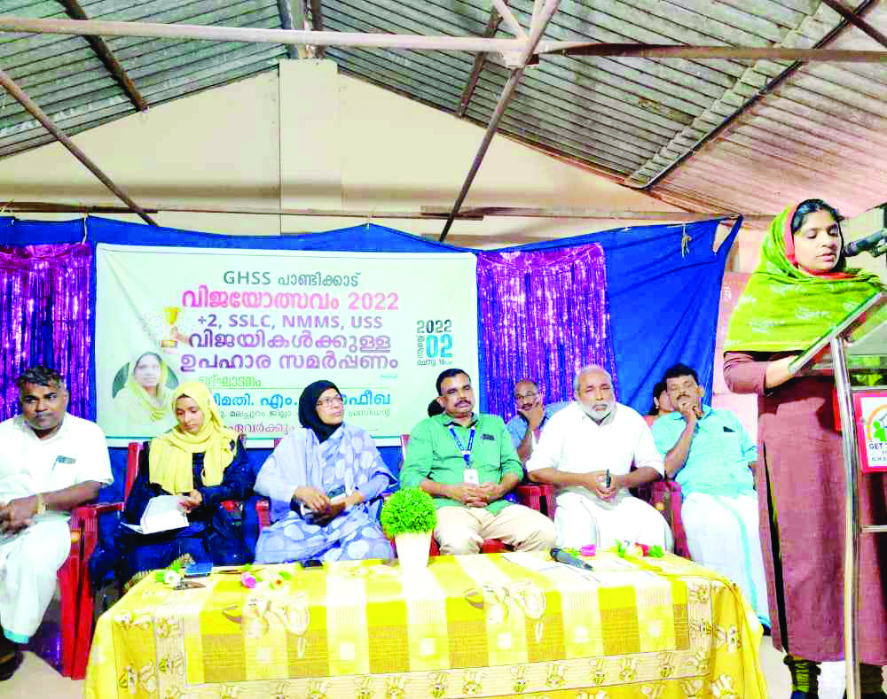 വിദ്യാർഥികളെ അനുമോദിച്ചു