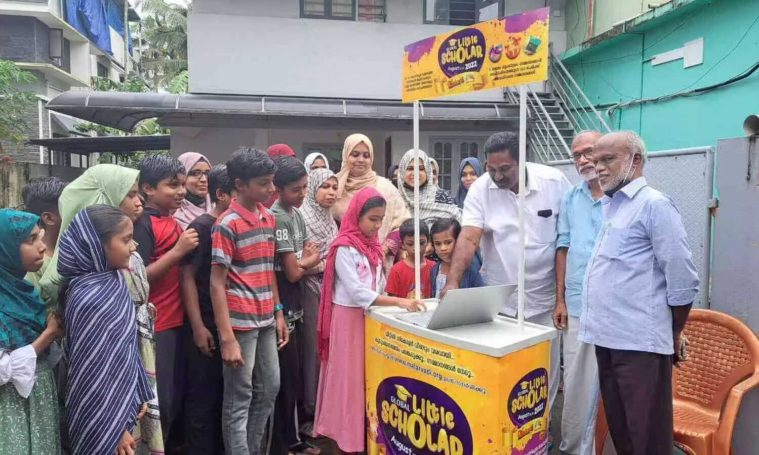 മലർവാടി ലിറ്റിൽ സ്കോളർ വൈറ്റില ഏരിയതല ഉദ്ഘാടനം