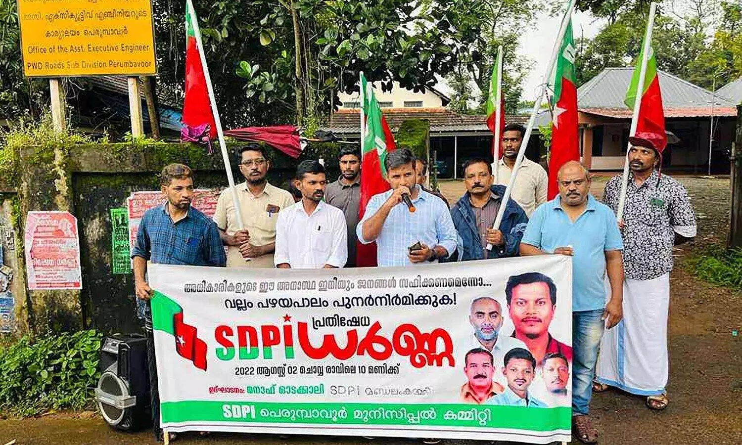 വല്ലം പഴയ പാലം പുനര്‍നിര്‍മിക്കണം