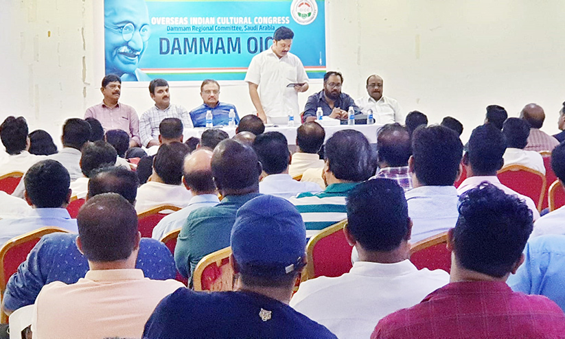 മെമ്പർഷിപ് കാമ്പയിനിന്റെ മുന്നൊരുക്കവുമായി ദമ്മാം ഒ.ഐ.സി.സി മെമ്പർഷിപ് കാമ്പയിനിന്റെ മുന്നൊരുക്കവുമായി ദമ്മാം ഒ.ഐ.സി.സി