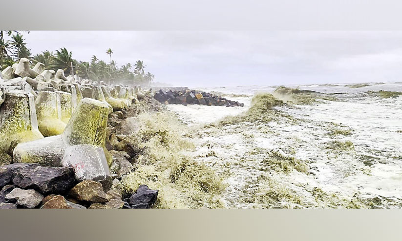 കാറ്റ്, കോള്, കടൽ; ഭീതിയിൽ തീരദേശം കാറ്റ്, കോള്, കടൽ; ഭീതിയിൽ തീരദേശം