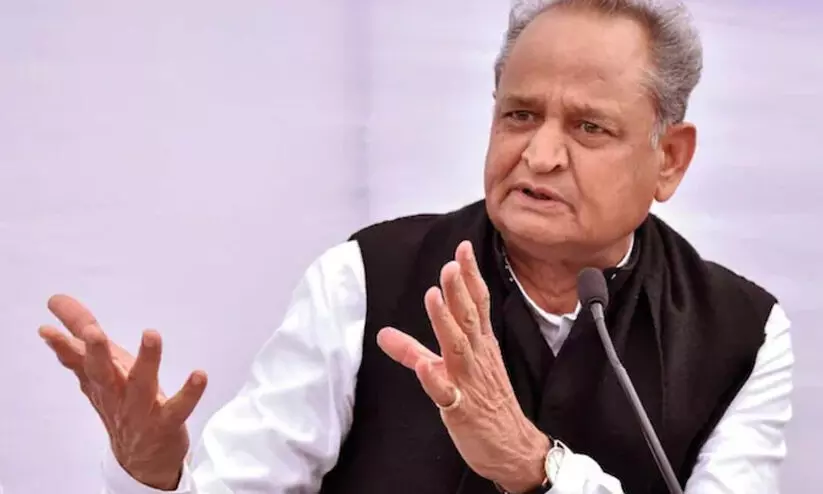 Rajasthan CM Ashok Rajasthan CM Ashok